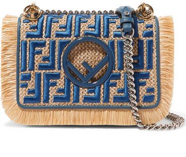 حقيبة Kan I من Fendi