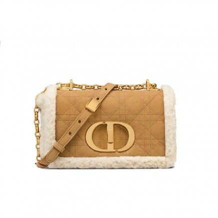 حقيبة Caro من Dior