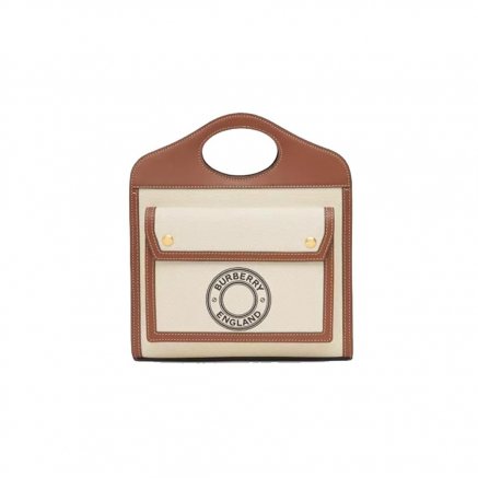 حقيبة The Pocket من Burberry