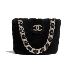 حقيبة من Chanel