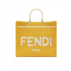 حقيبة Sunshine Medium من Fendi