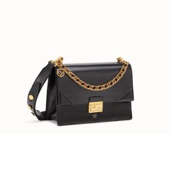 حقيبة Kan U من Fendi