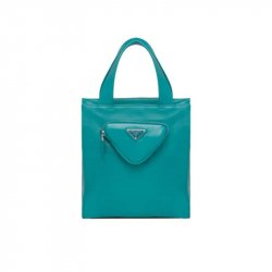 حقيبة Nappa Leather Tote Bag من Prada