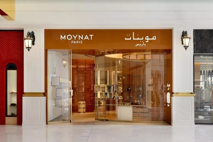 موينات باريس تفتتح متجر جديد لها في الدوحة