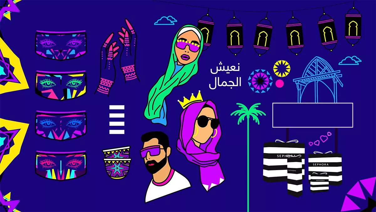 سيفورا تطلق حملة إعلانية بمناسبة حلول شهر رمضان