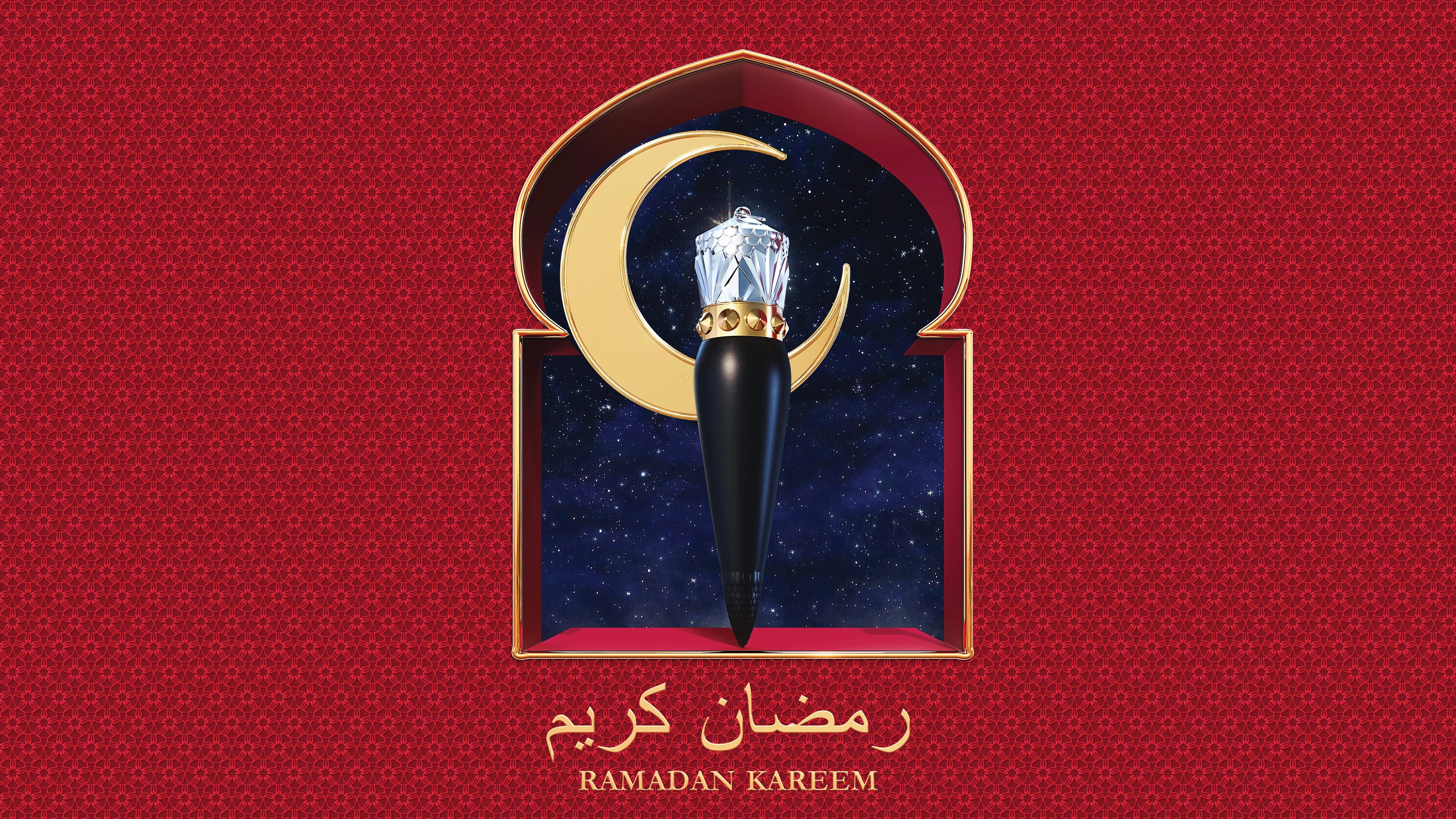 Christian Louboutin تقدّم مجموعة مكياج وعطور مميّزة احتفالاً بشهر رمضان 2022