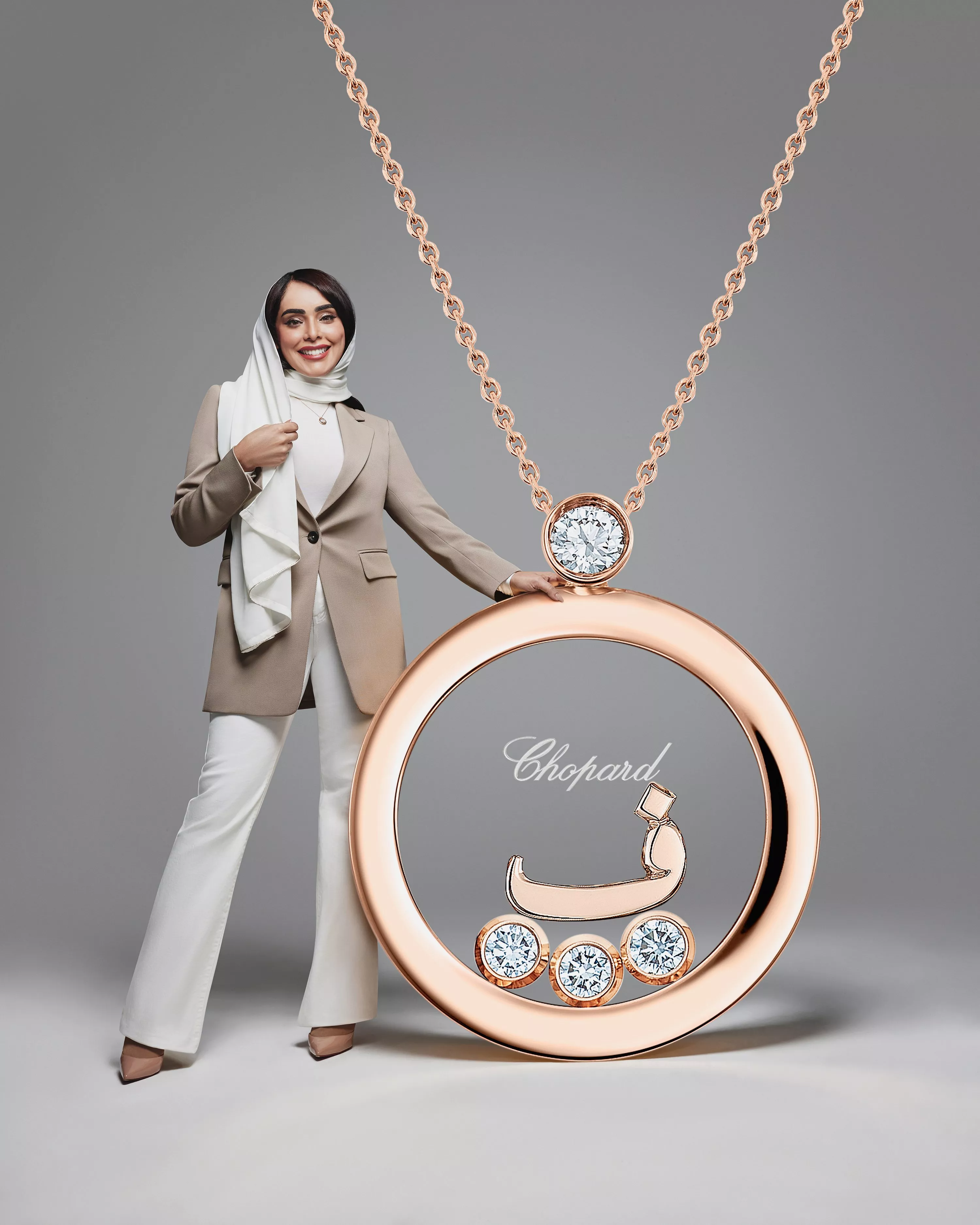 Chopard تطلق إصدار خاص بالحروف العربية من مجوهرات Happy Diamonds-Happy Me