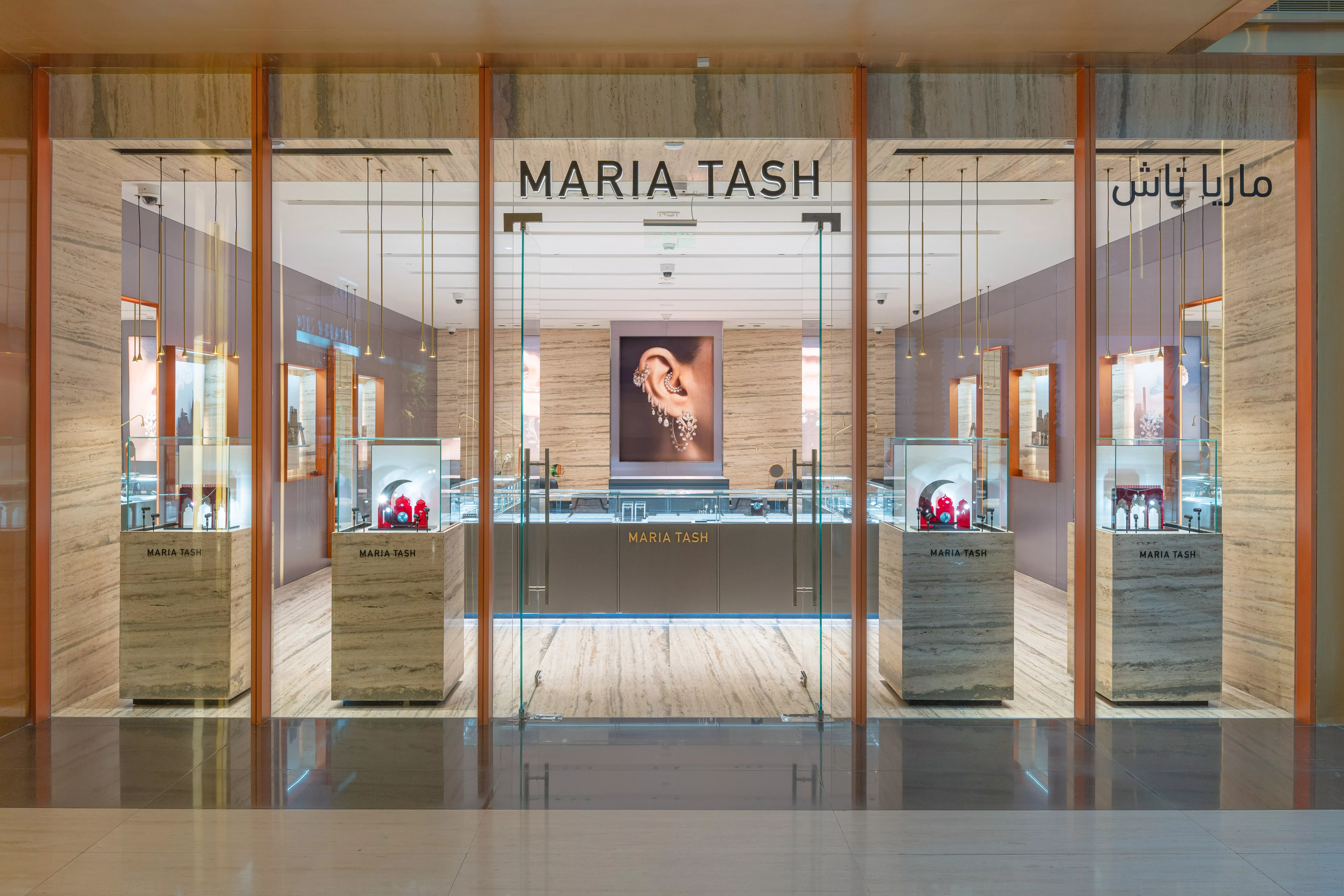 Maria Tash تفتتح متجرها الجديد في مجمّع الأڤنيوز في الكويت