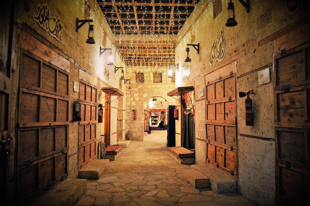 قرية الخبر التراثية، في الخبر  اليوم الوطني السعودي 2020 اجازة اليوم الوطني السعودي
