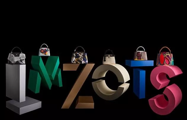 Louis Vuitton يدعو 6 فنانين للإنضمام إلى مجموعة حقائب أرتي كابوسين الخاصة به