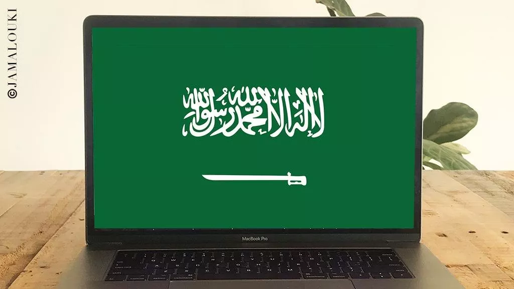 افكار احتفالات اليوم الوطني السعودي 90 عن بعد، في زمن كورونا