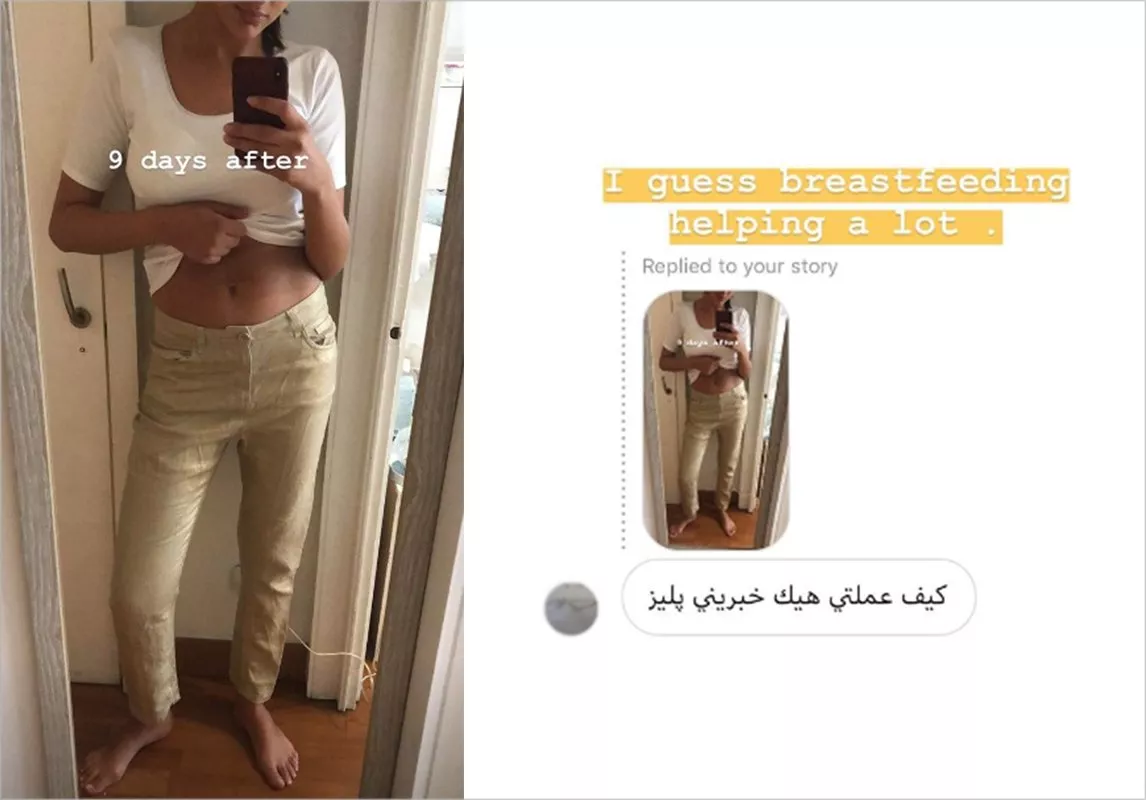 ريم السعيدي في صورة مفاجئة لها بعد 9 أيّام على إنجابها: كيف خسرت الوزن بسرعة فائقة؟!