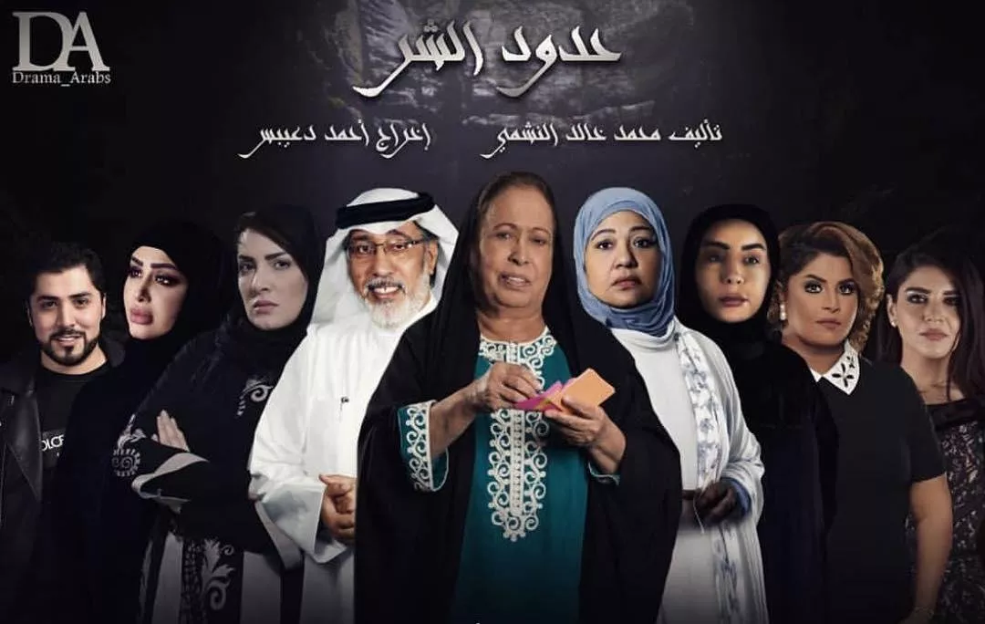 الصور الأولية لمسلسلات رمضان 2019: هؤلاء هنّ النجمات العربيات اللواتي سيشاركن فيها