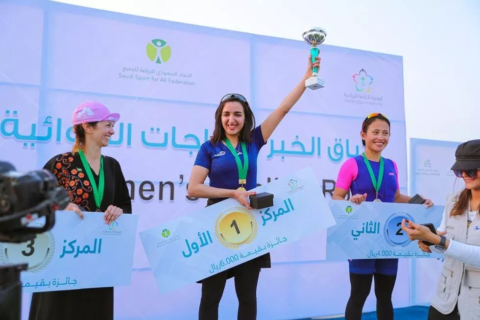 أول مسابقة نسائية للدراجات الهوائية في المملكة العربية السعودية
