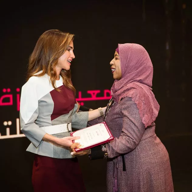 الملكة رانيا تكرّم الفائزين بجائزة المعلّم المتميّز وجائزة المرشد التربوي المتميّز