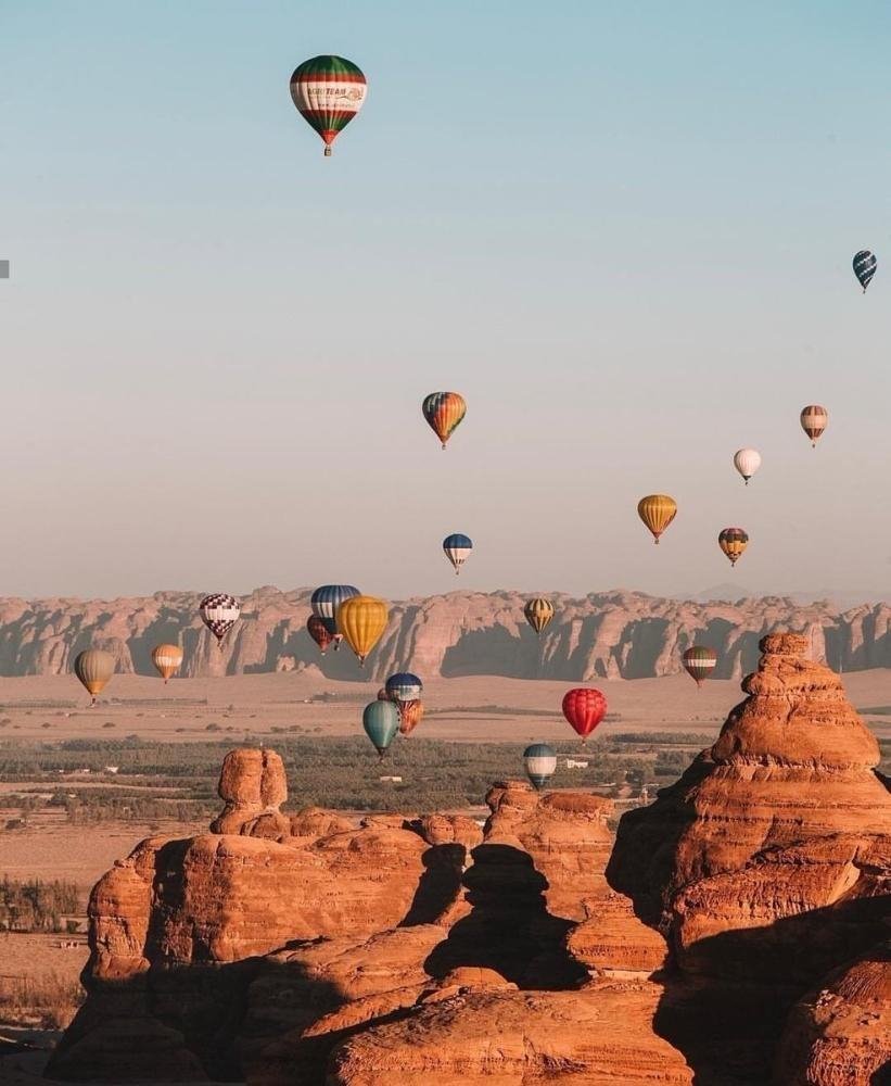 مدينة العلا، في غرب الجزيرة العربية  اليوم الوطني السعودي 2020 اجازة اليوم الوطني السعودي