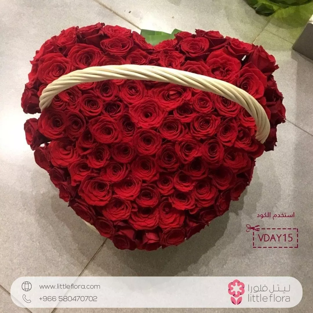 بمناسبة عيد الحب: أفضل محلات ورد في المملكة العربية السعودية