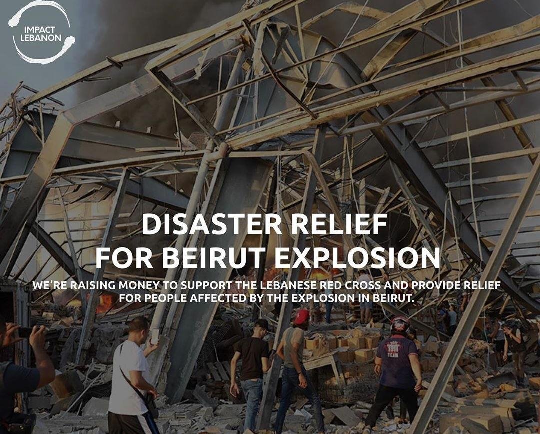 لبنان انفجار بيروت مرفأ بيروت تبرعات مساعدات 