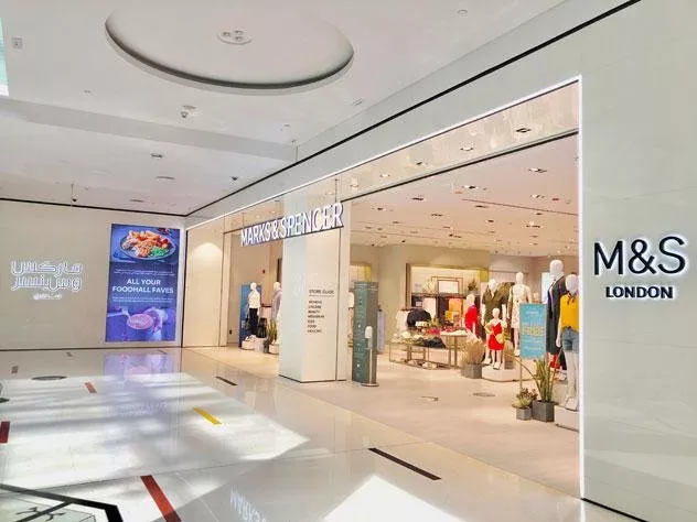 ماركس اند سبنسر تعيد افتتاح متجرها في دبي مول مع صالة جديدة تحوي ما يزيد عن 2,000 صنفاً من منتجات الأطعمة الفاخرة