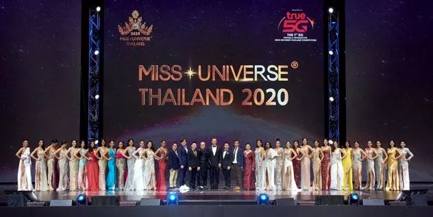 معوّض يكشف عن تاج باور أوف أوثنتيسيتي الذي ستعتمره ملكة جمال تايلندا لعام 2020