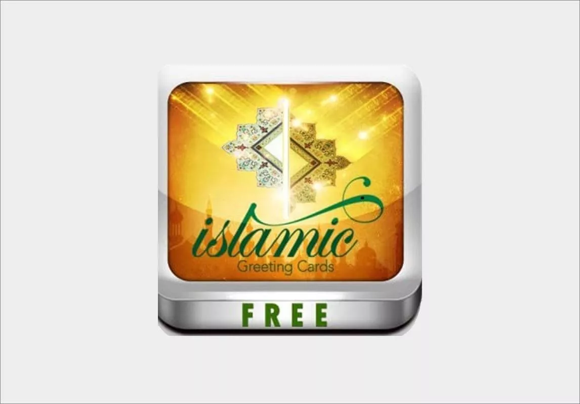 عيد الاضحى: مواقع وتطبيقات توفّر تصميم بطاقات تهنئة مجاناً عبر الانترنت
