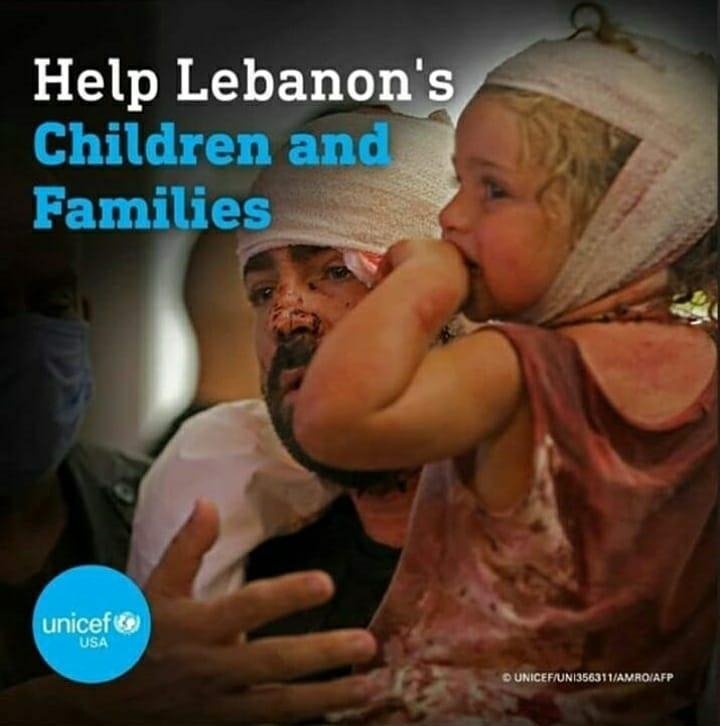 لبنان انفجار بيروت مرفأ بيروت تبرعات مساعدات اليونيسف