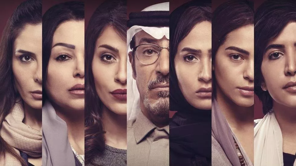 وساوس، أول مسلسل درامي تشويقي سعودي على نتفلكس