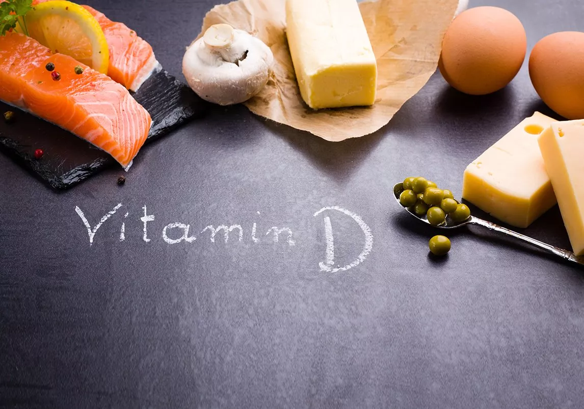 vitamin d فيتامين د فيتامينات 