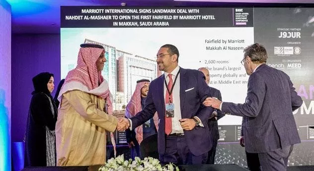 ماريوت الدولية توقّع اتفاقية لافتتاح أول فندق لعلامة فيرفيلد باي ماريوت في مكة المكرمة