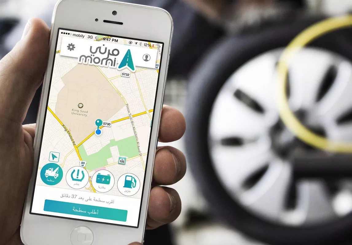10 تطبيقات موبايل سعودية ستسهّل حياتكِ على عدّة أصعدة