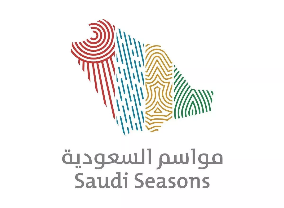 مواسم السعودية: لمحة سريعة عن الفعاليات الحالية والمقبلة في مختلف المناطق