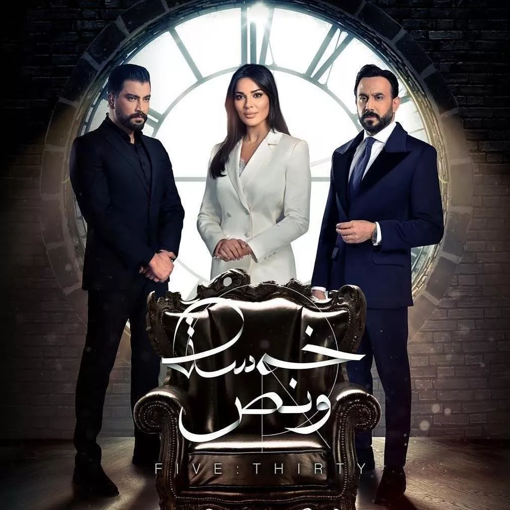 أفضل 10 مسلسلات تلفزيونية عربية للعام 2019