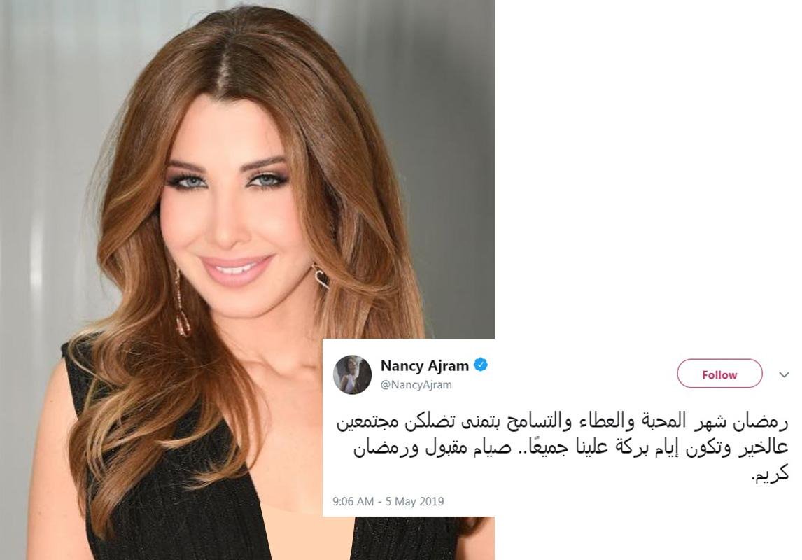 نانسي عجرم تنشر تهنئة بمناسبة رمضان 2019 مسلسلات رمضان اهلا رمضان كريم 