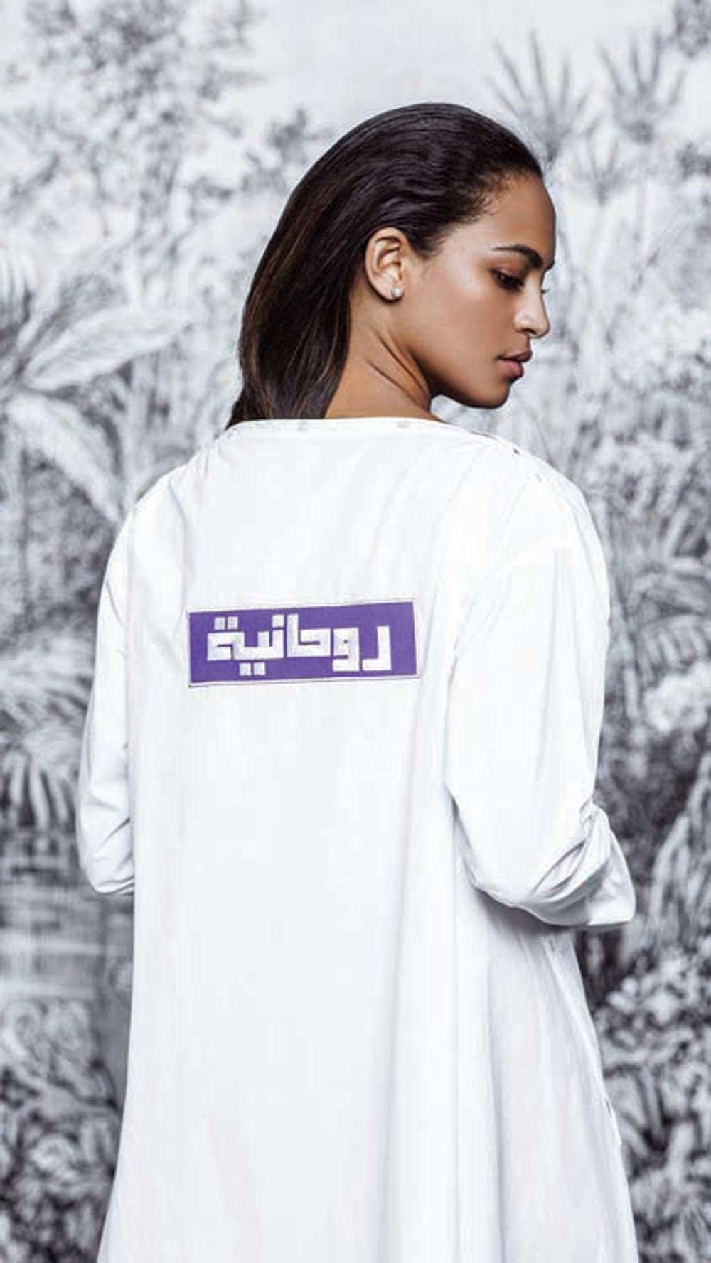 تصاميم أزياء نوره آل الشيخ