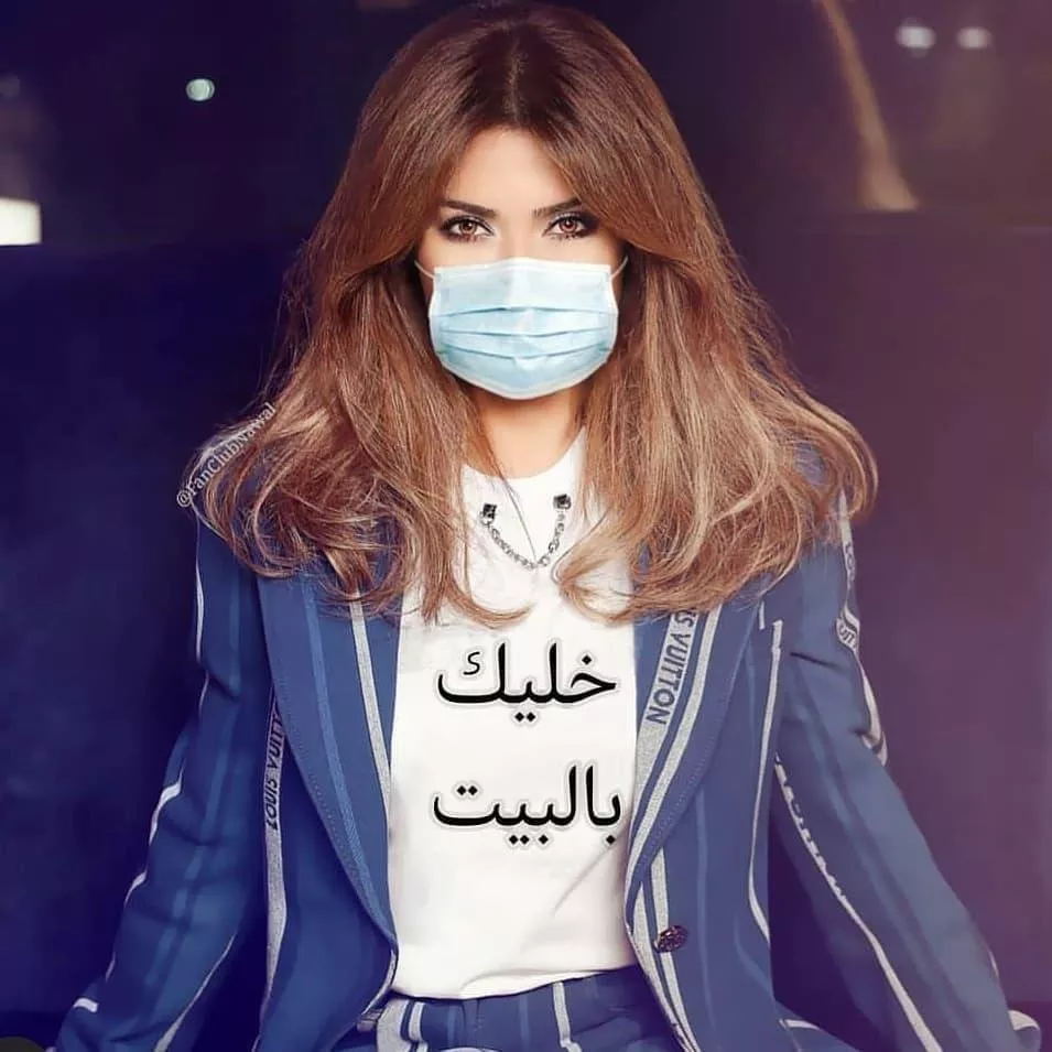 أبرز الحملات التوعوية في البلدان العربية، للوقاية من فيروس كورونا