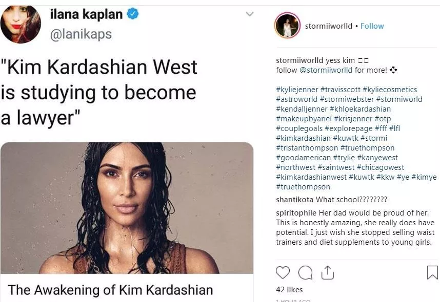 Kim Kardashian تفاجئ الجمهور بخبر تخصصها في مجال المحاماة!