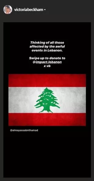 انفجار بيروت بيروت لبنان beirut