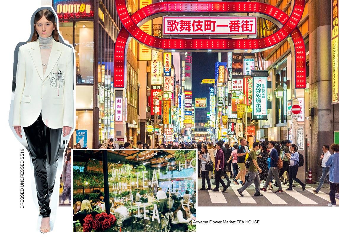 مدينة طوكيو وجهات وسفر موضة أزياء دريسد أندريسد