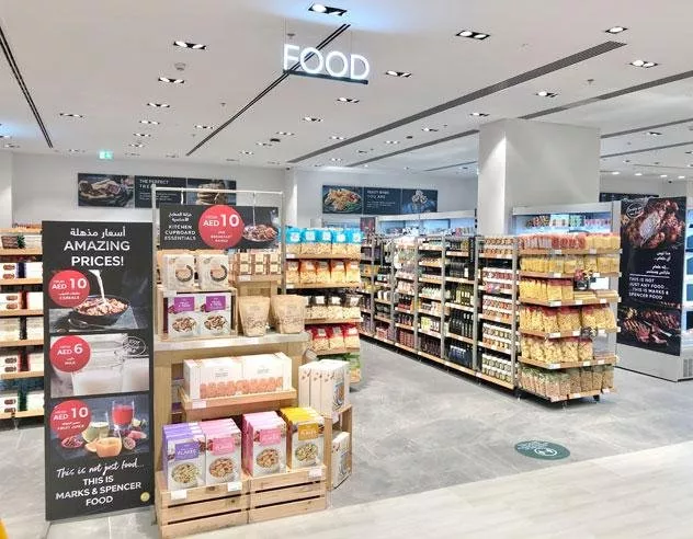 ماركس اند سبنسر تعيد افتتاح متجرها في دبي مول مع صالة جديدة تحوي ما يزيد عن 2,000 صنفاً من منتجات الأطعمة الفاخرة