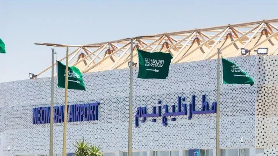 السعودية تعلن افتتاح مطار خليج نيوم في شرما... 70% من سكان العالم سيصلون الى المملكة خلال 8 ساعات!