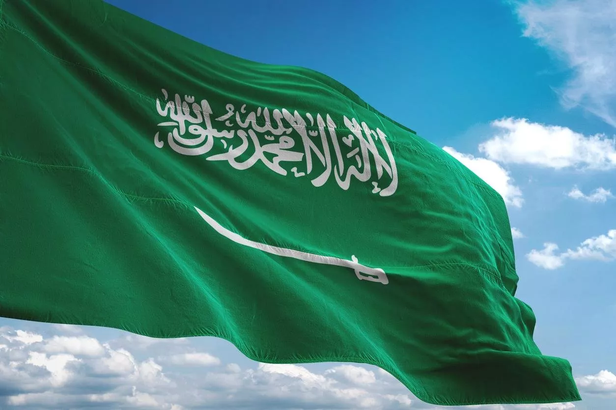 أسباب رفض إصدار تأشيرة زيارة عائلية إلى المملكة العربية السعودية