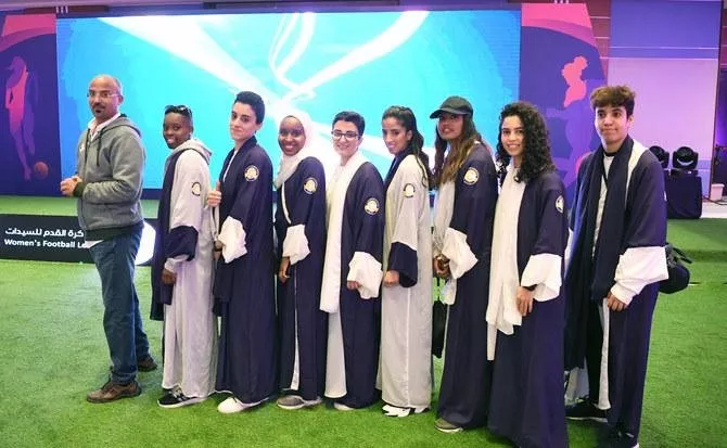 إطلاق أول دوري لكرة القدم للسيدات في السعودية