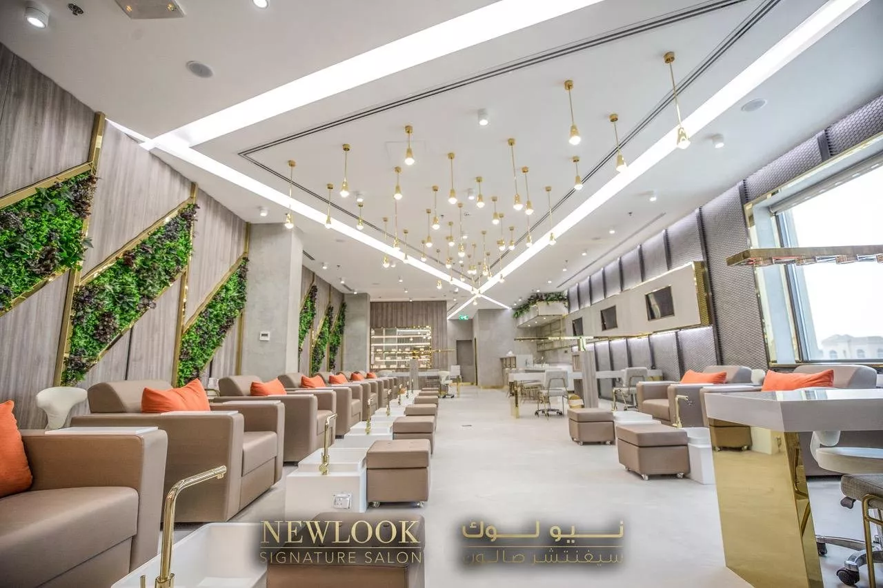 صالون Newlook يفتح أبوابه رسميّاً في منطقة القوز في دبي