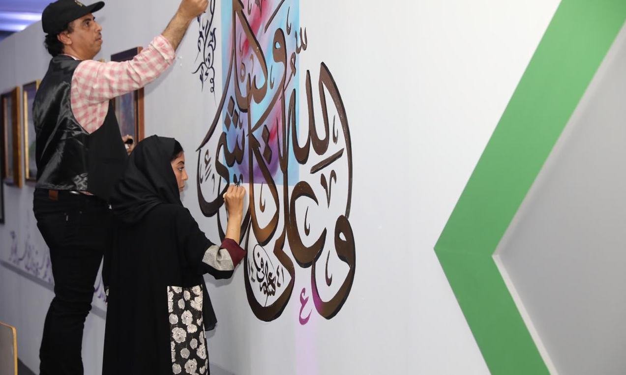 معرض جدة الدولي للكتاب 2019 المملكة العربية السعودية