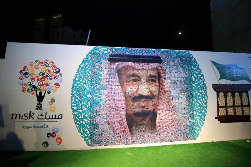 أبرز الإحتفالات والفعاليات بمناسبة اليوم الوطني السعودي 2018