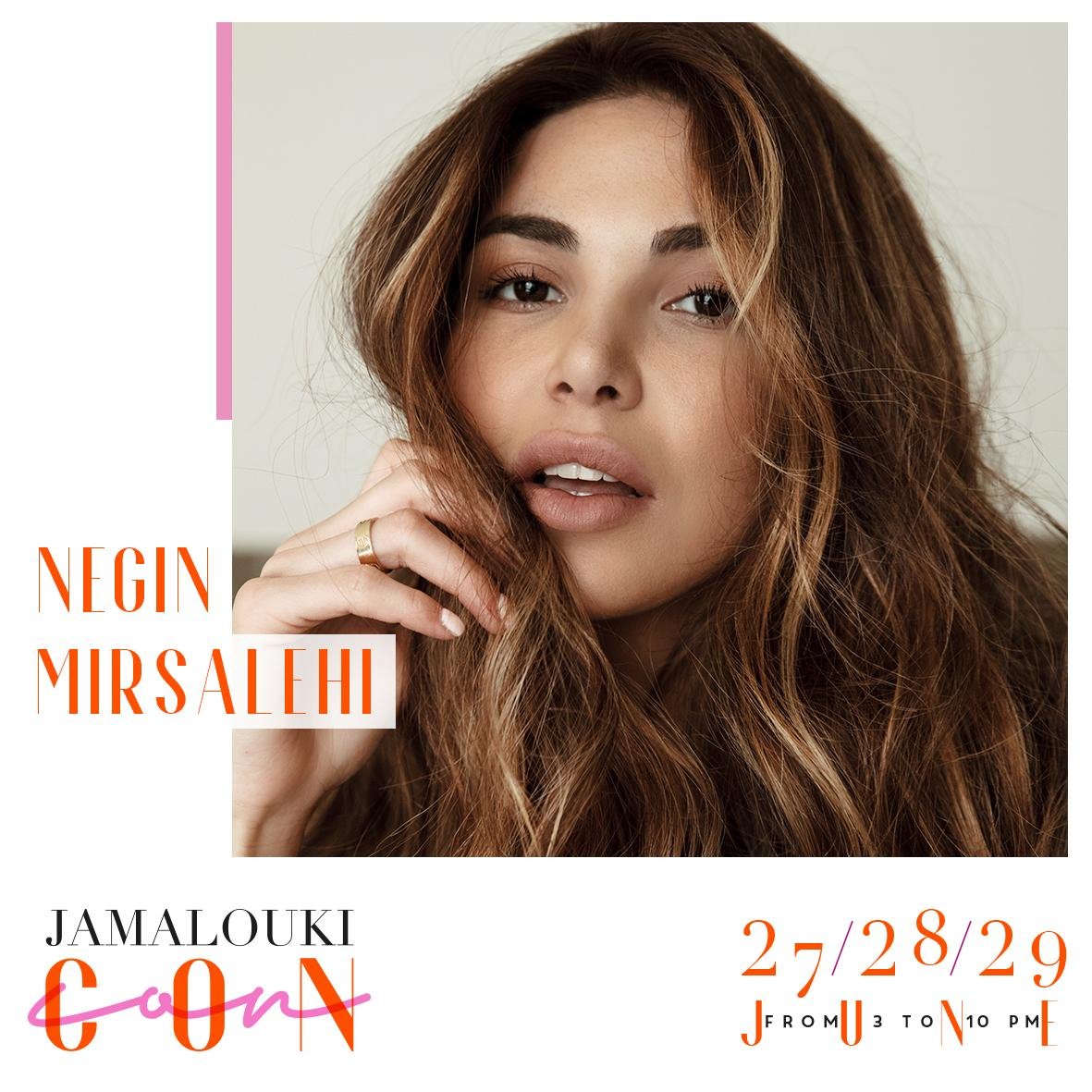 جمالكِ كن 2019 jamaloukicon موضة جمال بلوغرز فاشينستا نيجين ميرسالي