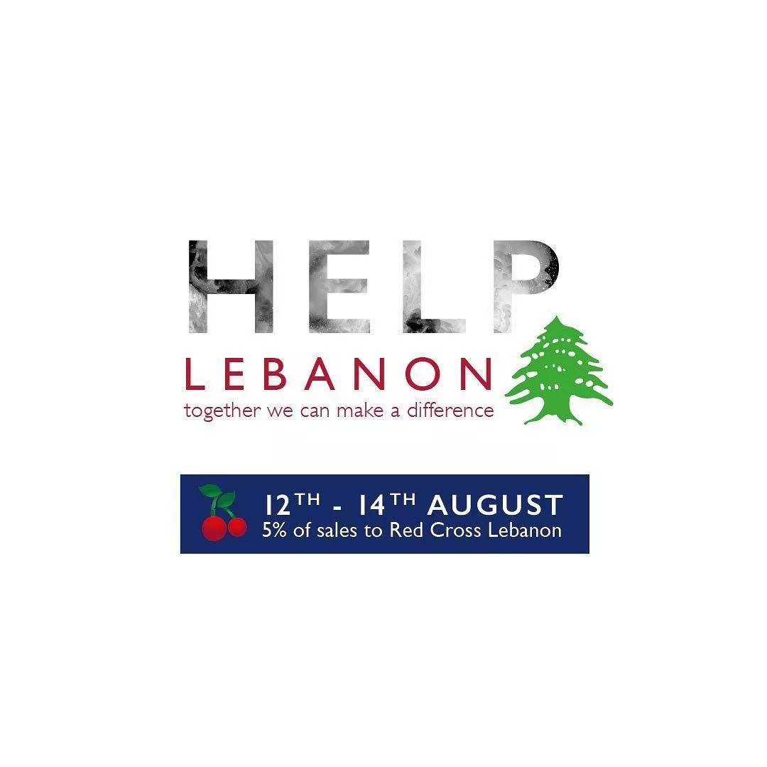 الإمارات تمدّ يدها للبنان بكل ما لديها من إمكانيات، لتخطّي المحنة بعد انفجار بيروت
