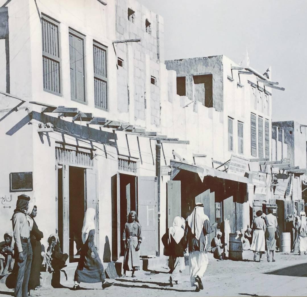 اليوم الوطني السعودي 2020 متى اليوم الوطني السعودي تاريخ اليوم الوطني السعودي