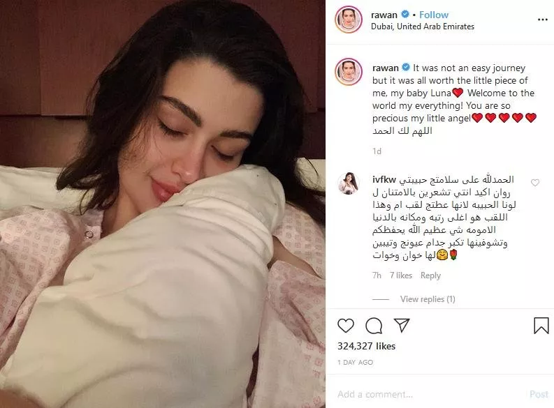 بالصور، الفاشنيستا الكويتية روان بن حسين تضع مولودتها الأولى