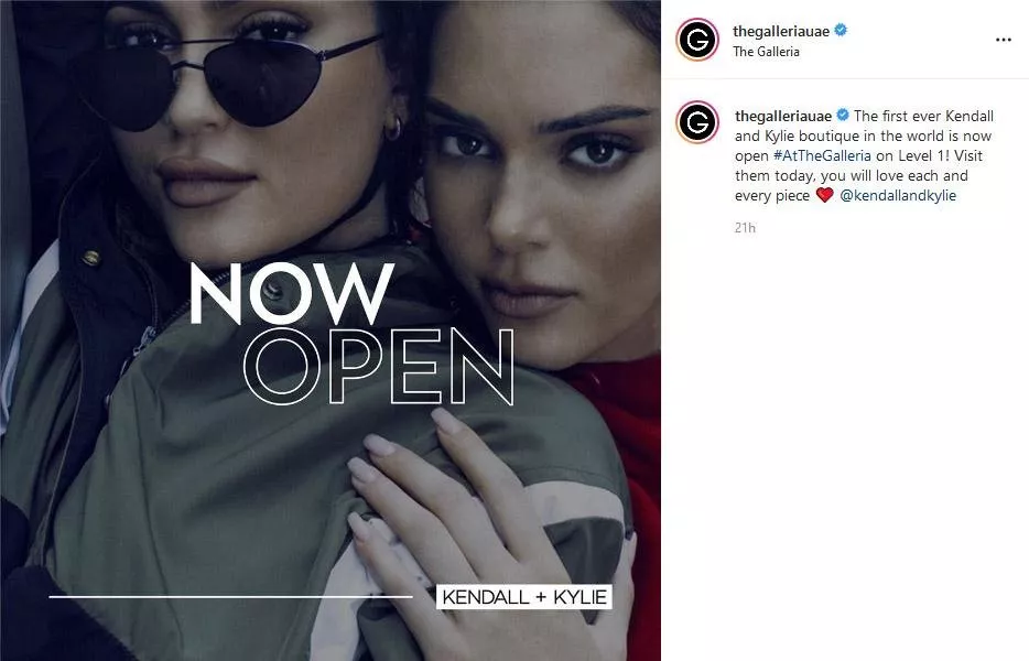 افتتاح أول متجر لعلامة Kendall + Kylie في أبو ظبي